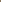 Funda Cojín Mármol Beige