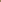 Funda Riñonero Rombos Dobles beige