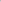 Utensilios Set x4 Gris